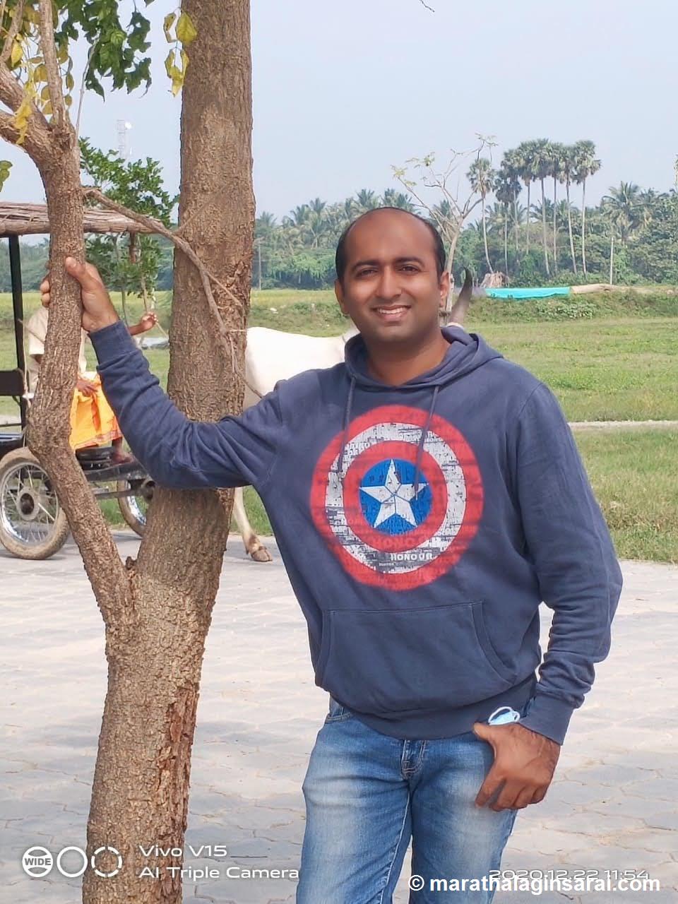Profile Picture