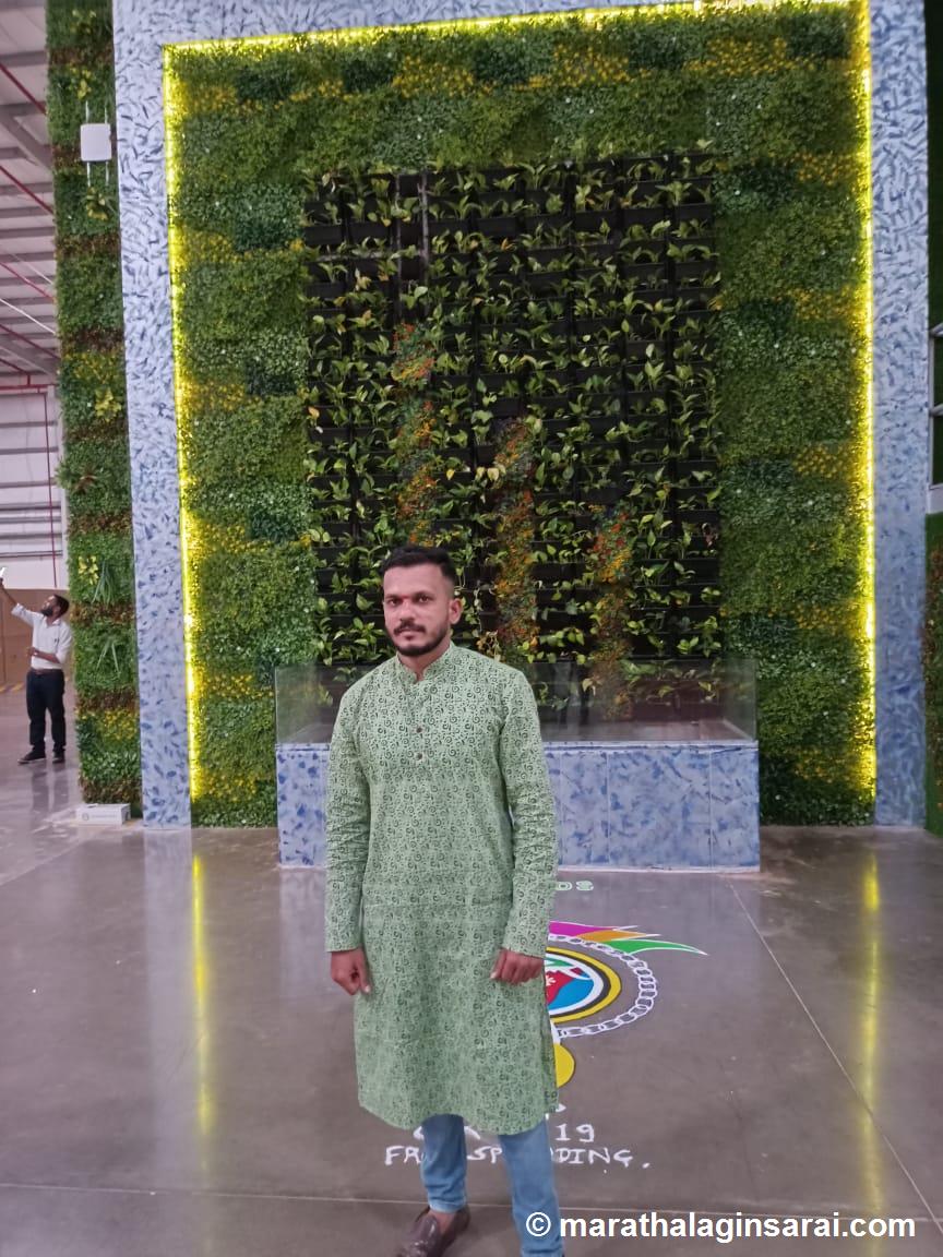 Profile Picture