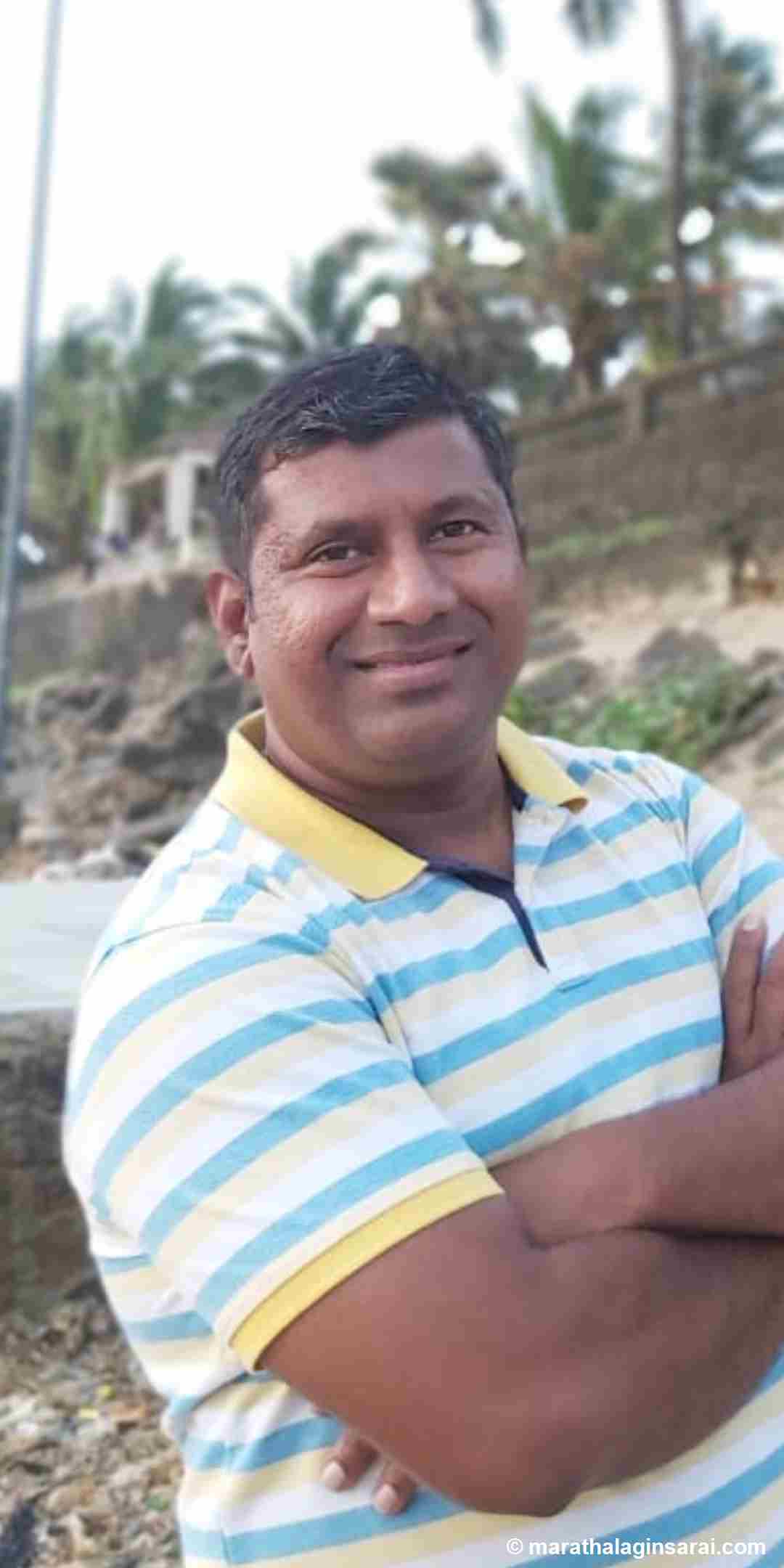 Profile Picture