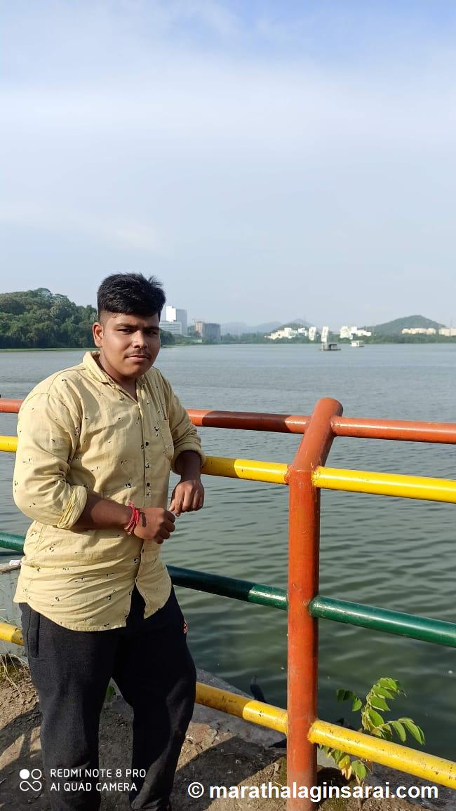 Profile Picture