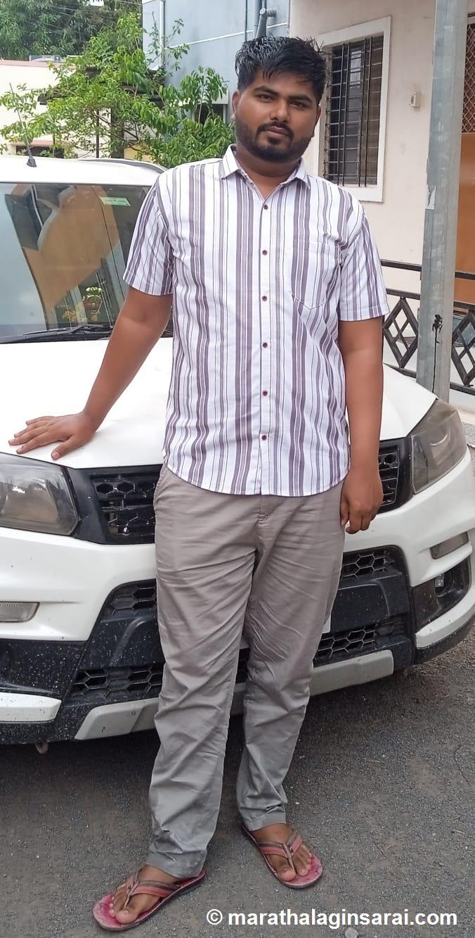 Profile Picture