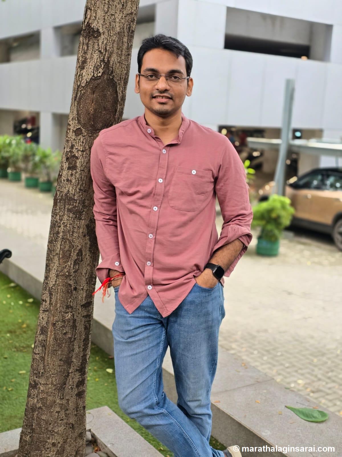 Profile Picture