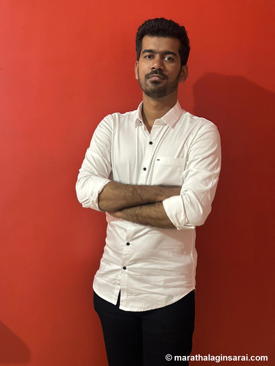 Profile Picture