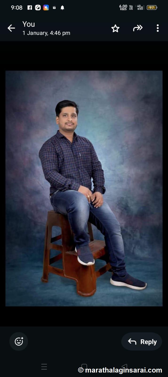 Profile Picture
