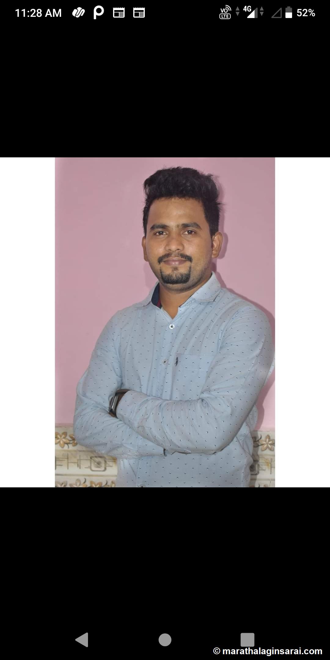Profile Picture