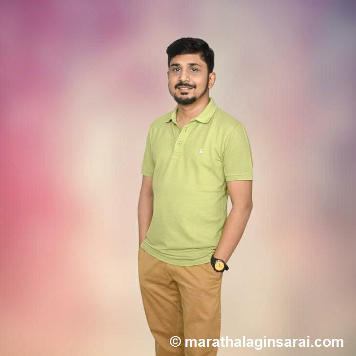 Profile Picture