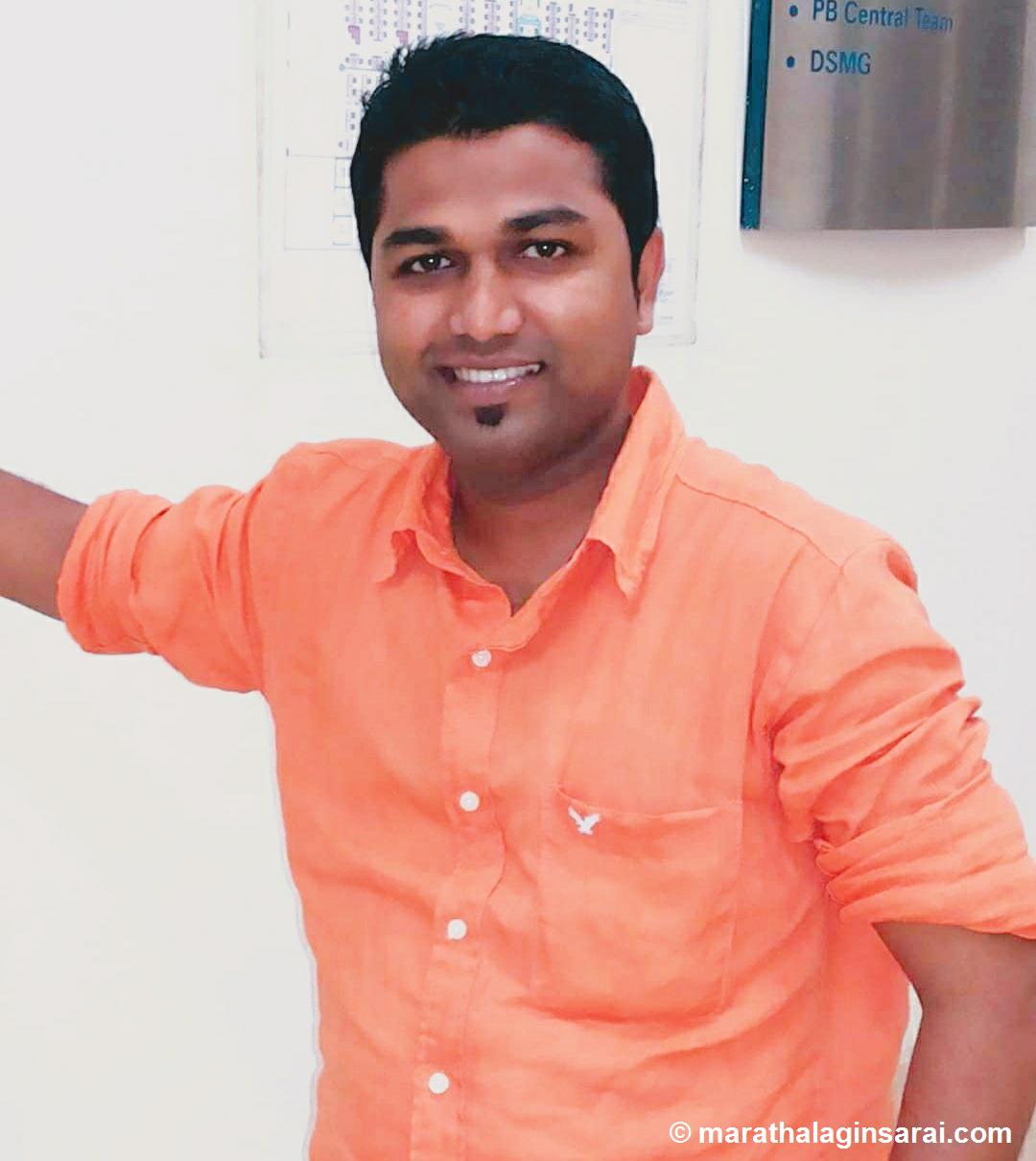 Profile Picture