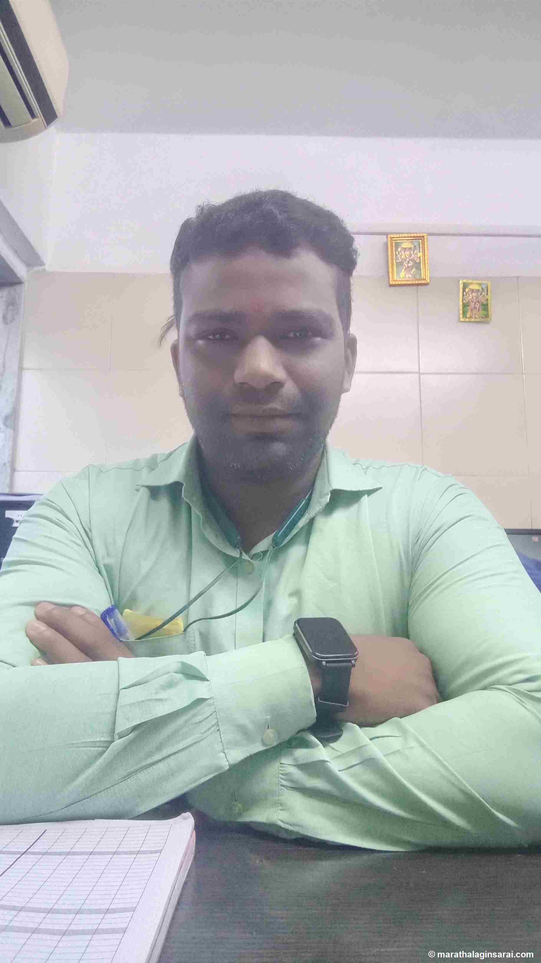 Profile Picture