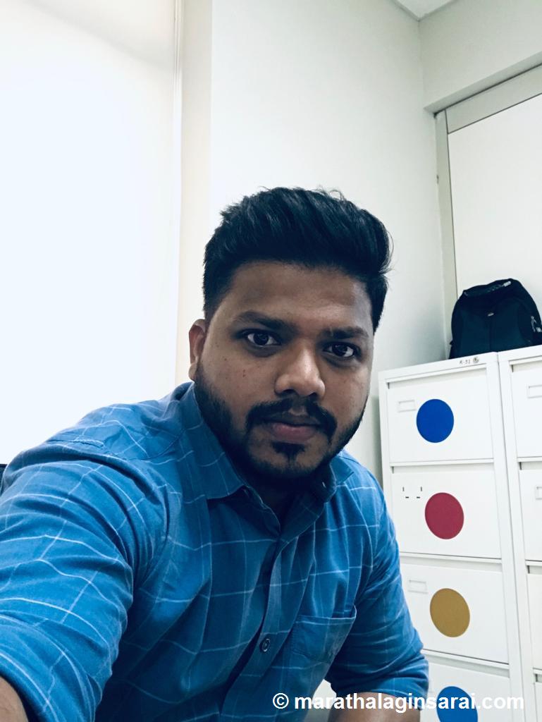 Profile Picture