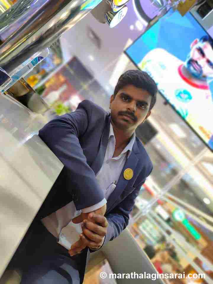Profile Picture