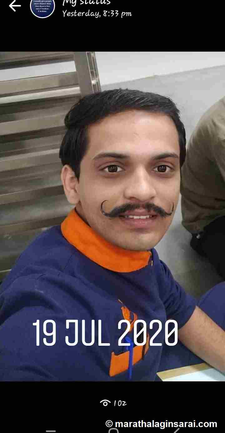 Profile Picture