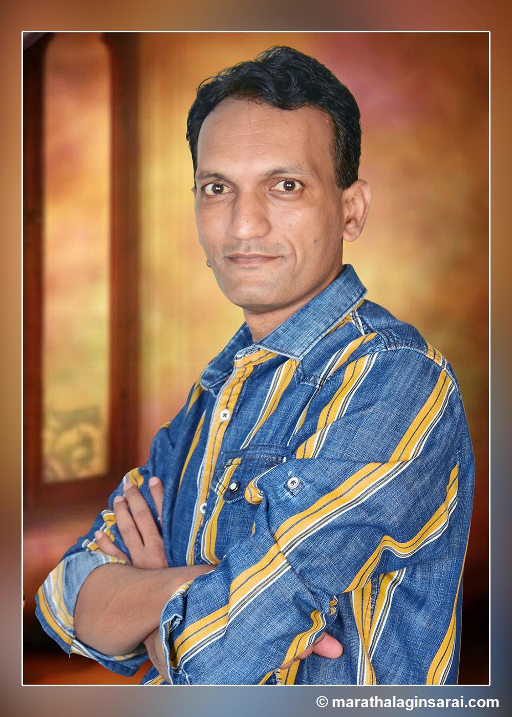 Profile Picture