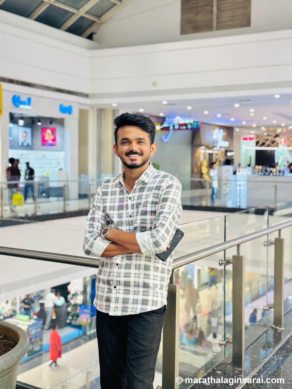 Profile Picture