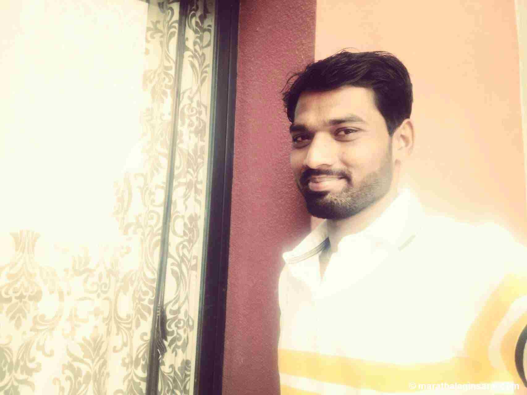 Profile Picture
