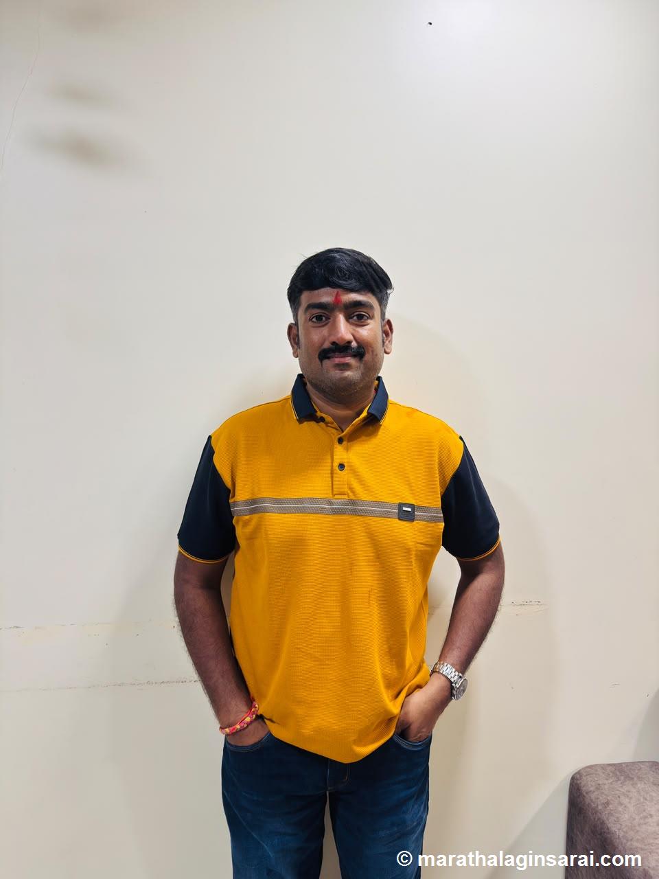 Profile Picture