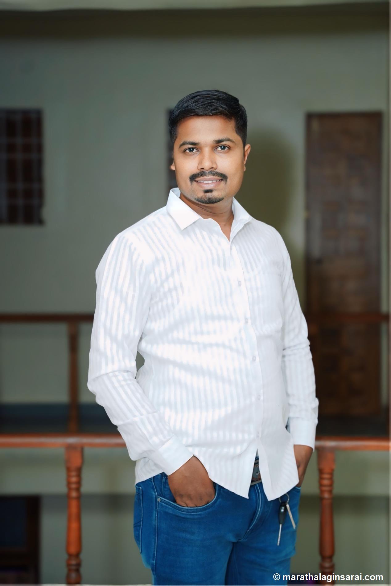Profile Picture