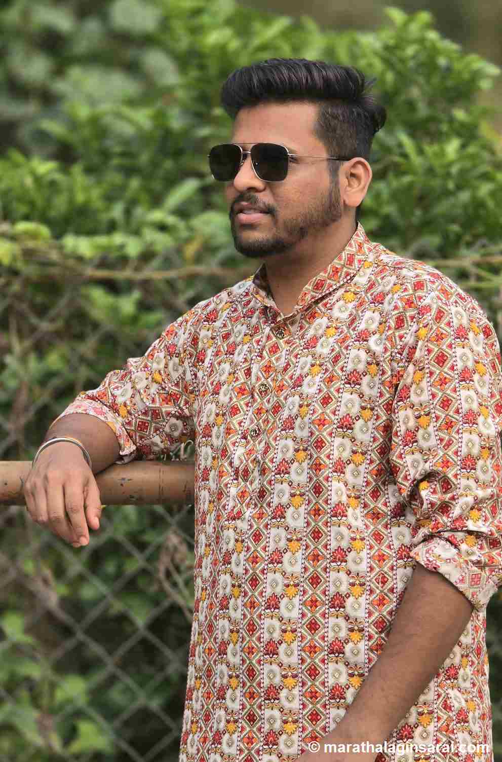 Profile Picture