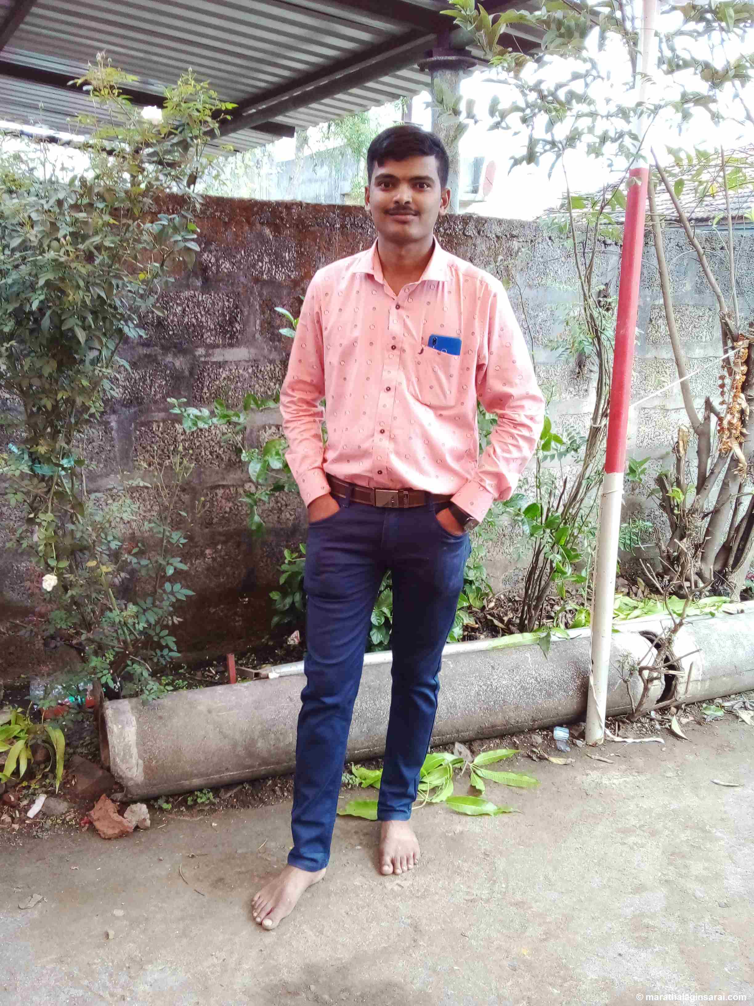 Profile Picture