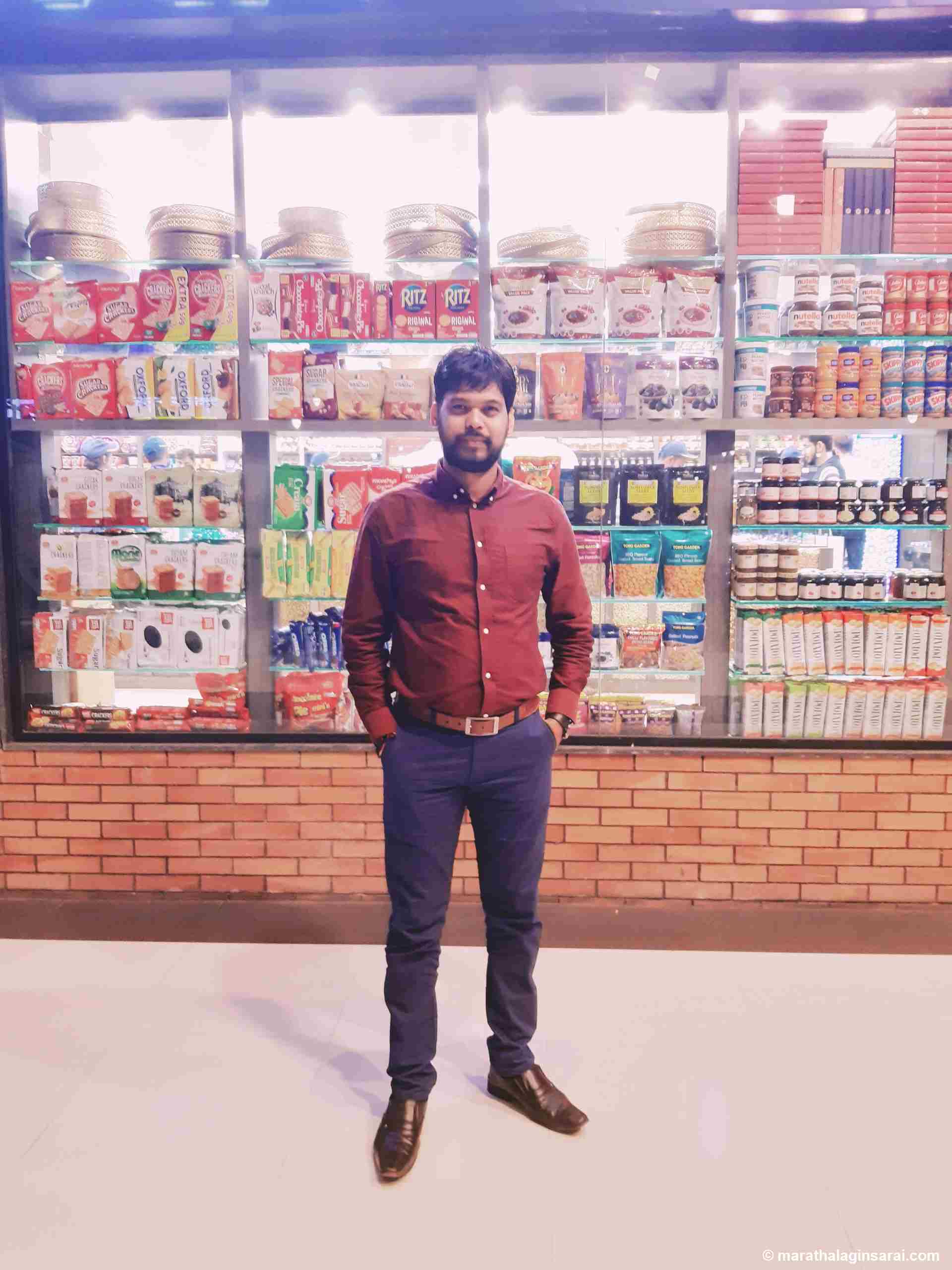 Profile Picture