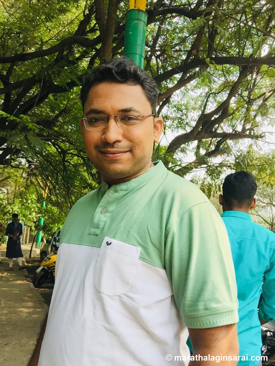Profile Picture