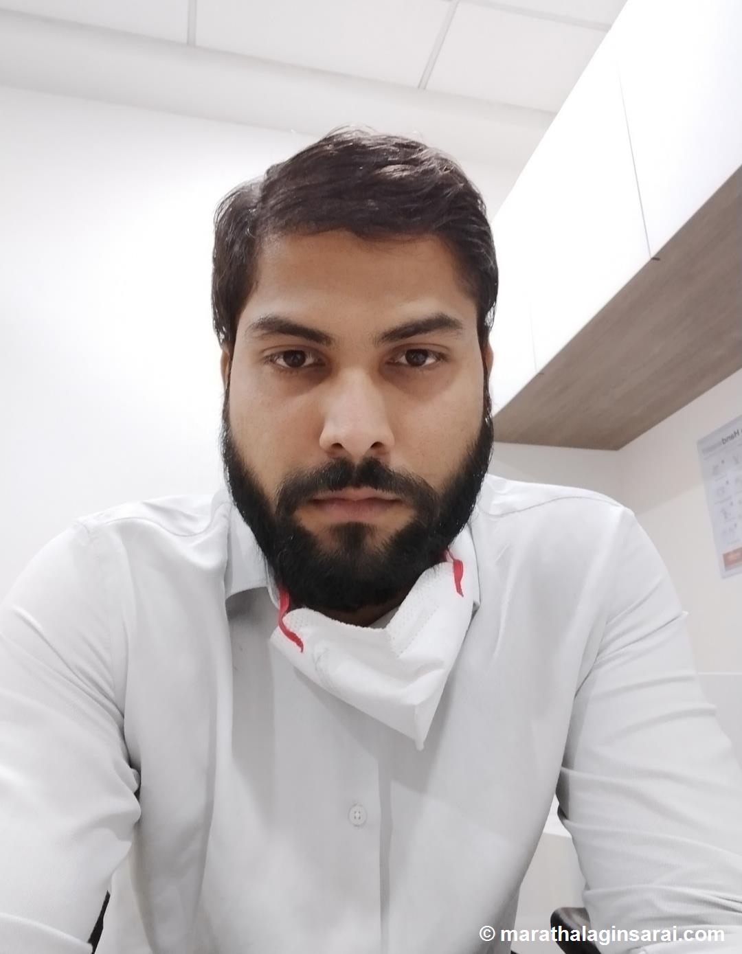 Profile Picture