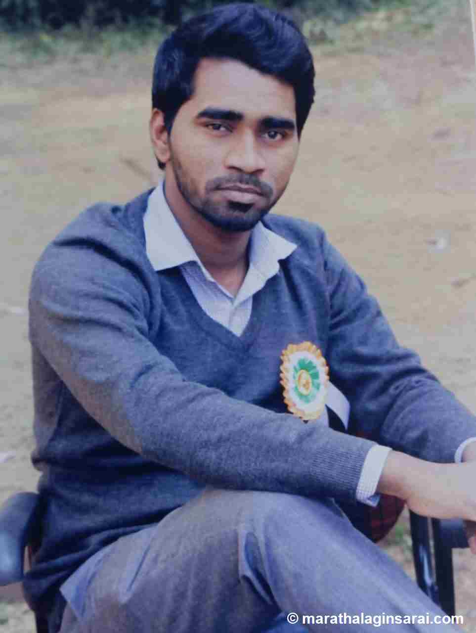 Profile Picture
