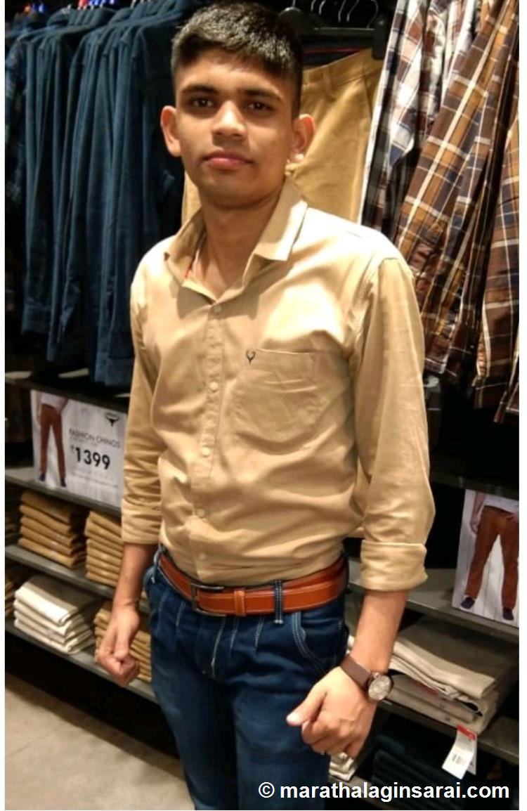 Profile Picture