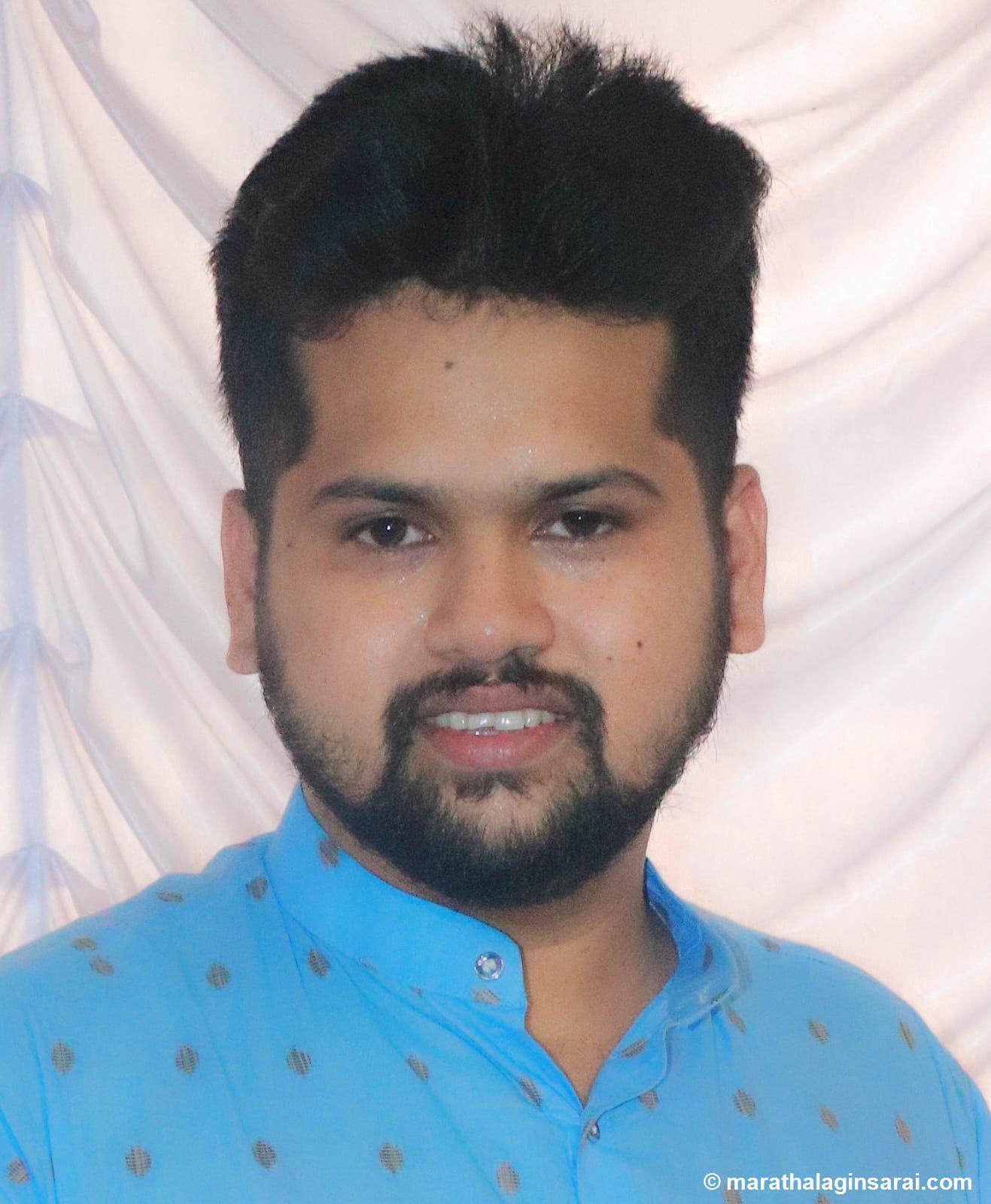 Profile Picture