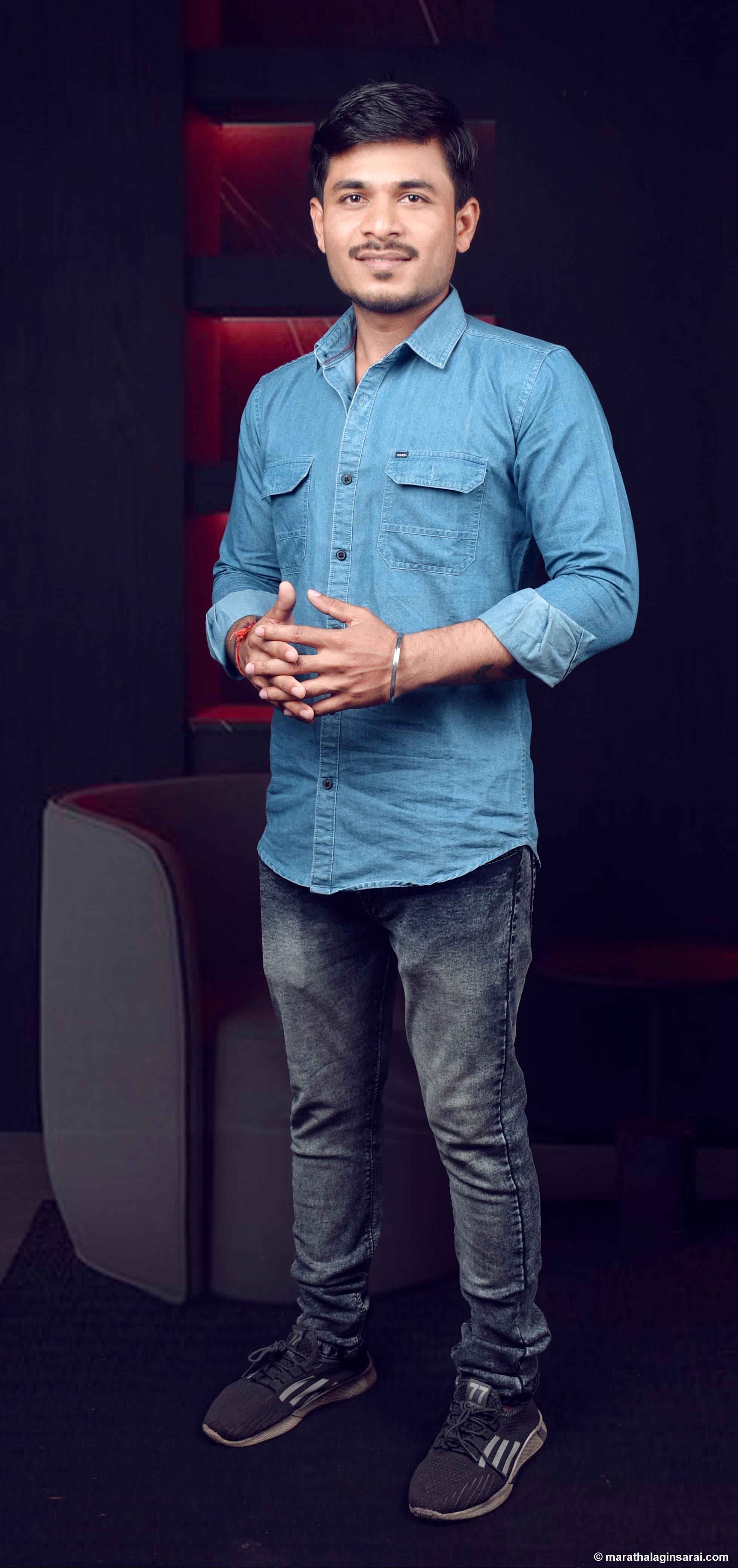 Profile Picture