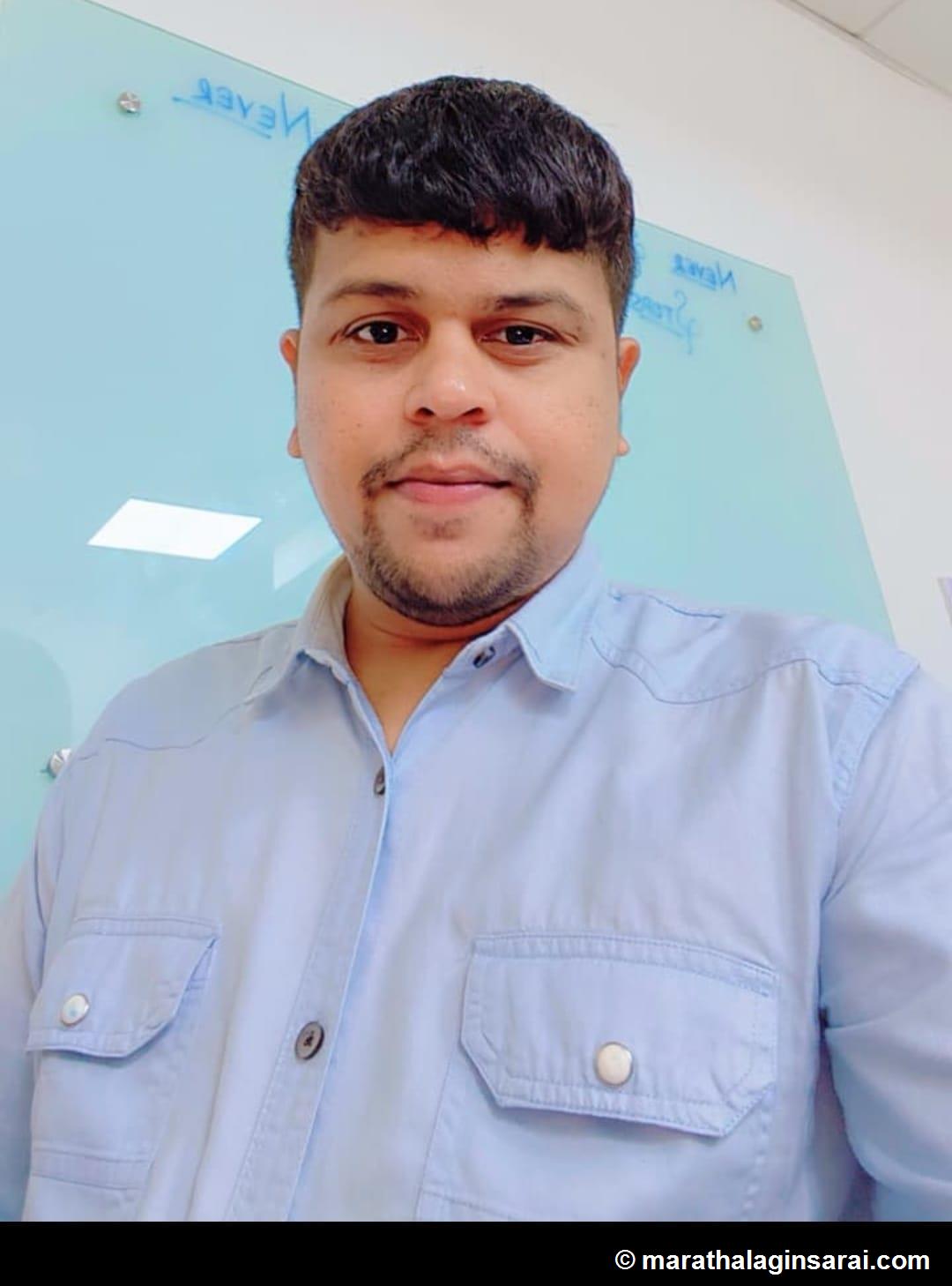 Profile Picture