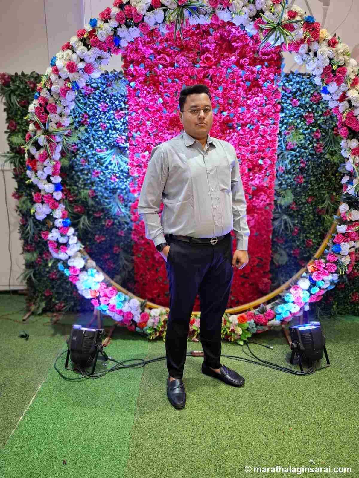 Profile Picture