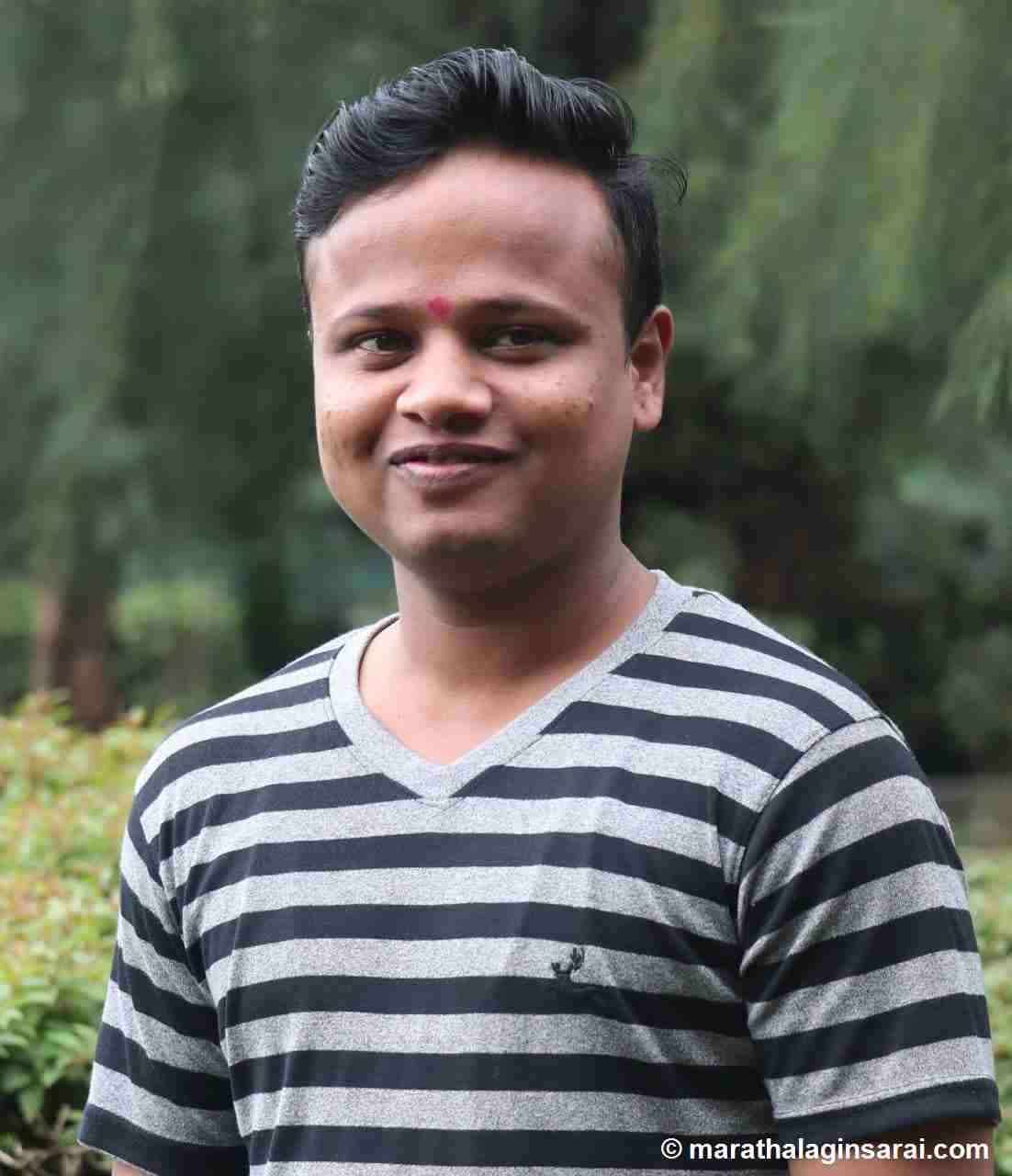 Profile Picture