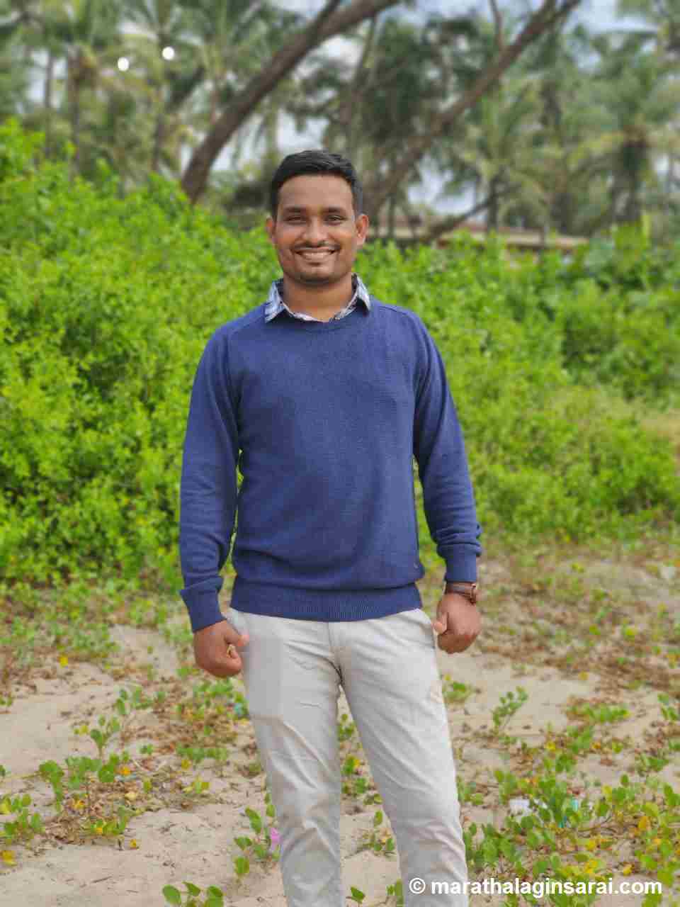 Profile Picture
