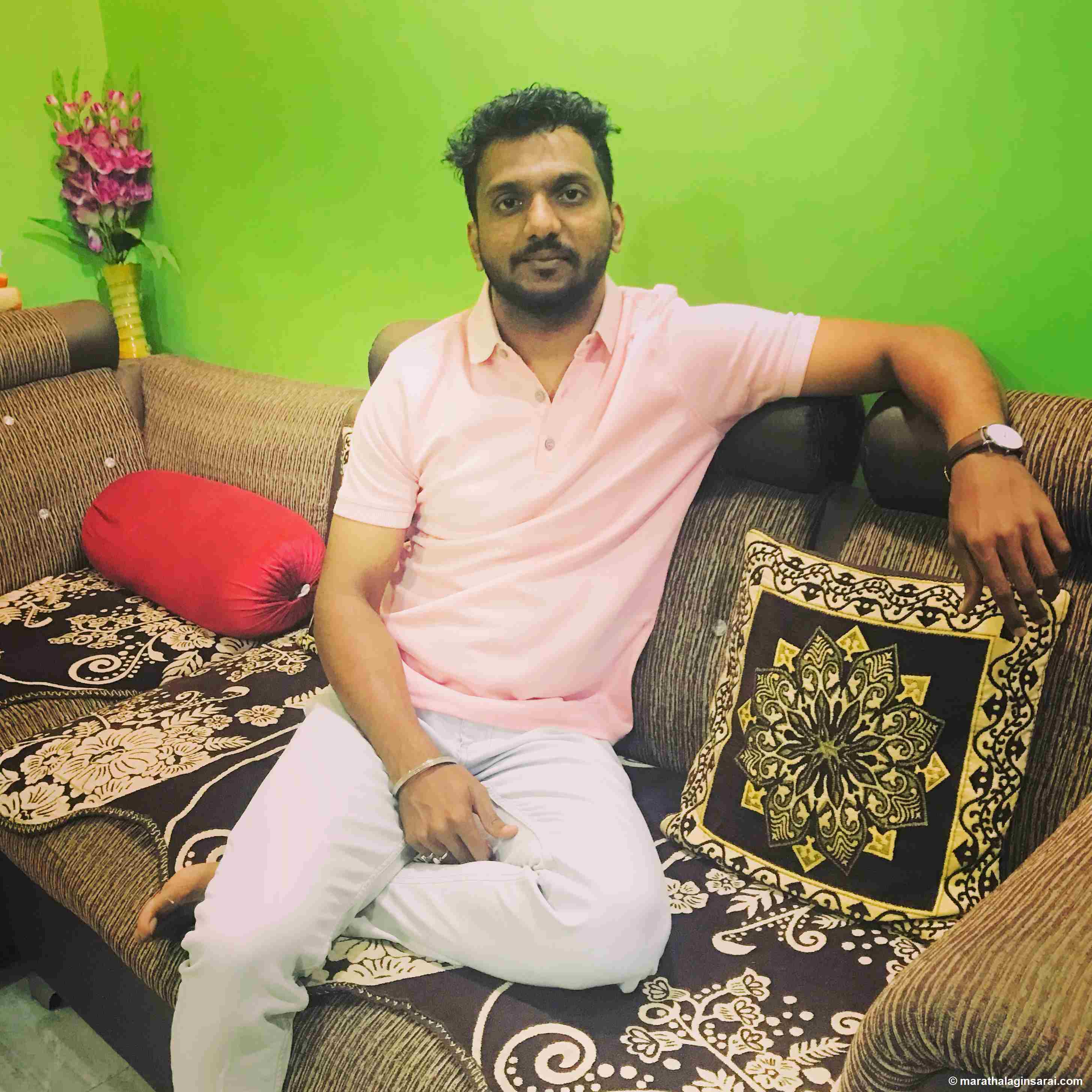 Profile Picture