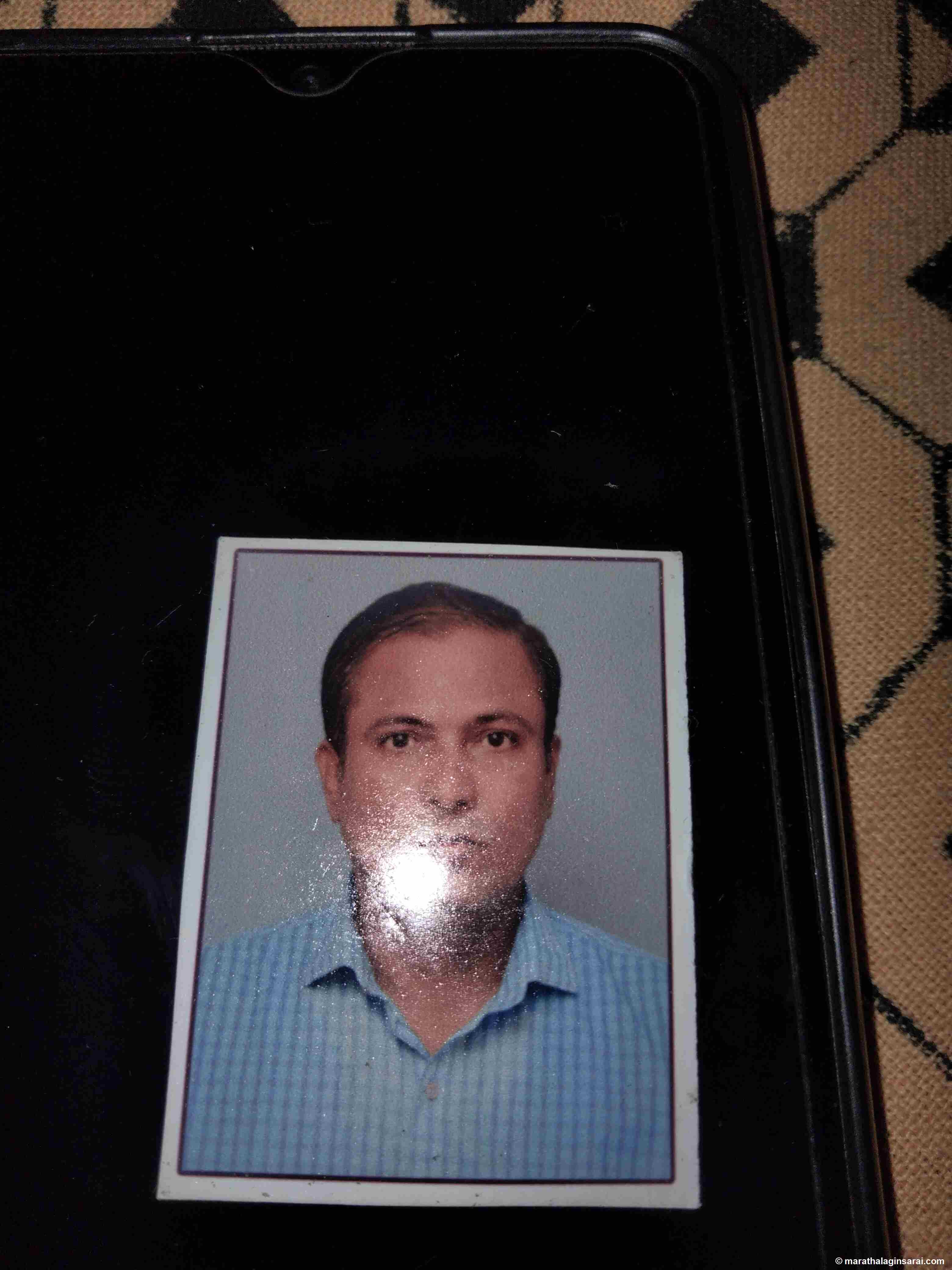 Profile Picture