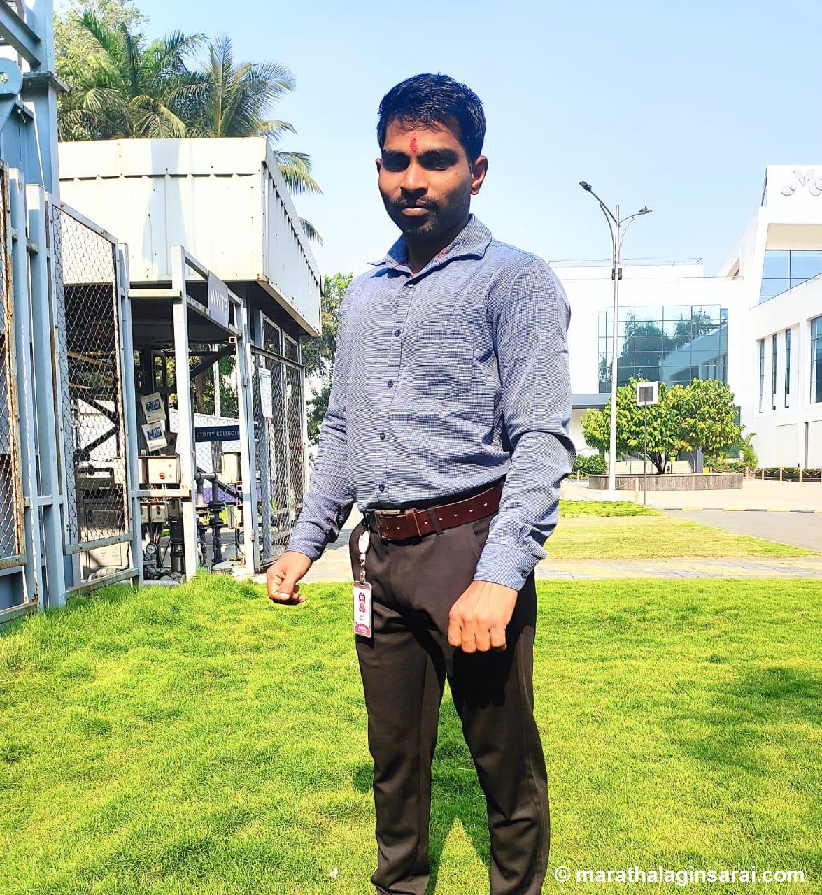 Profile Picture
