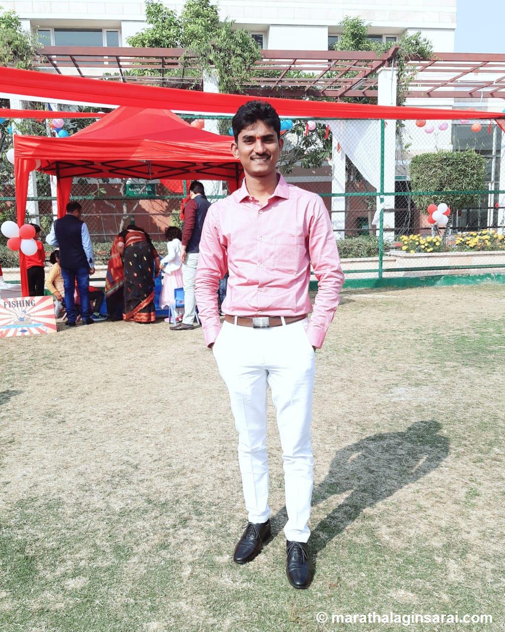 Profile Picture