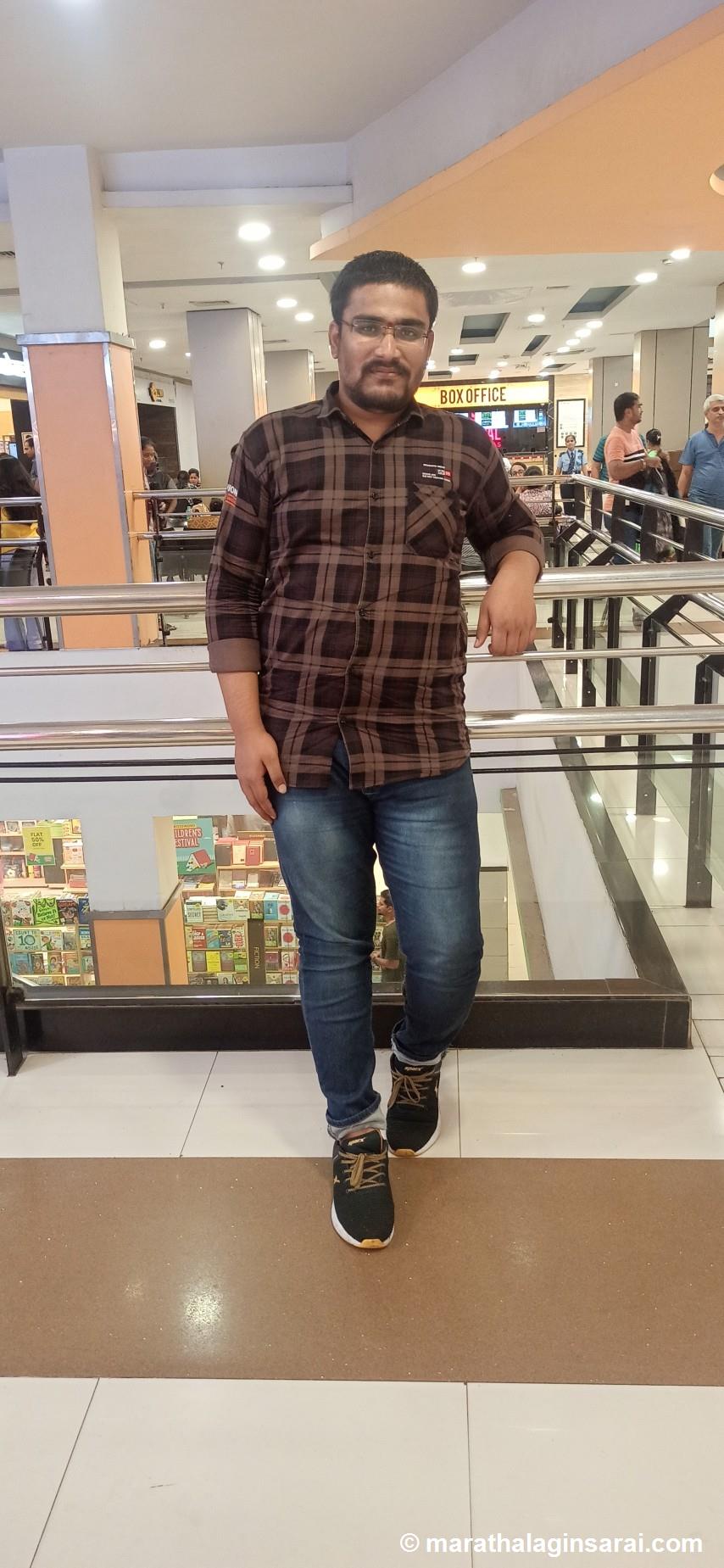 Profile Picture
