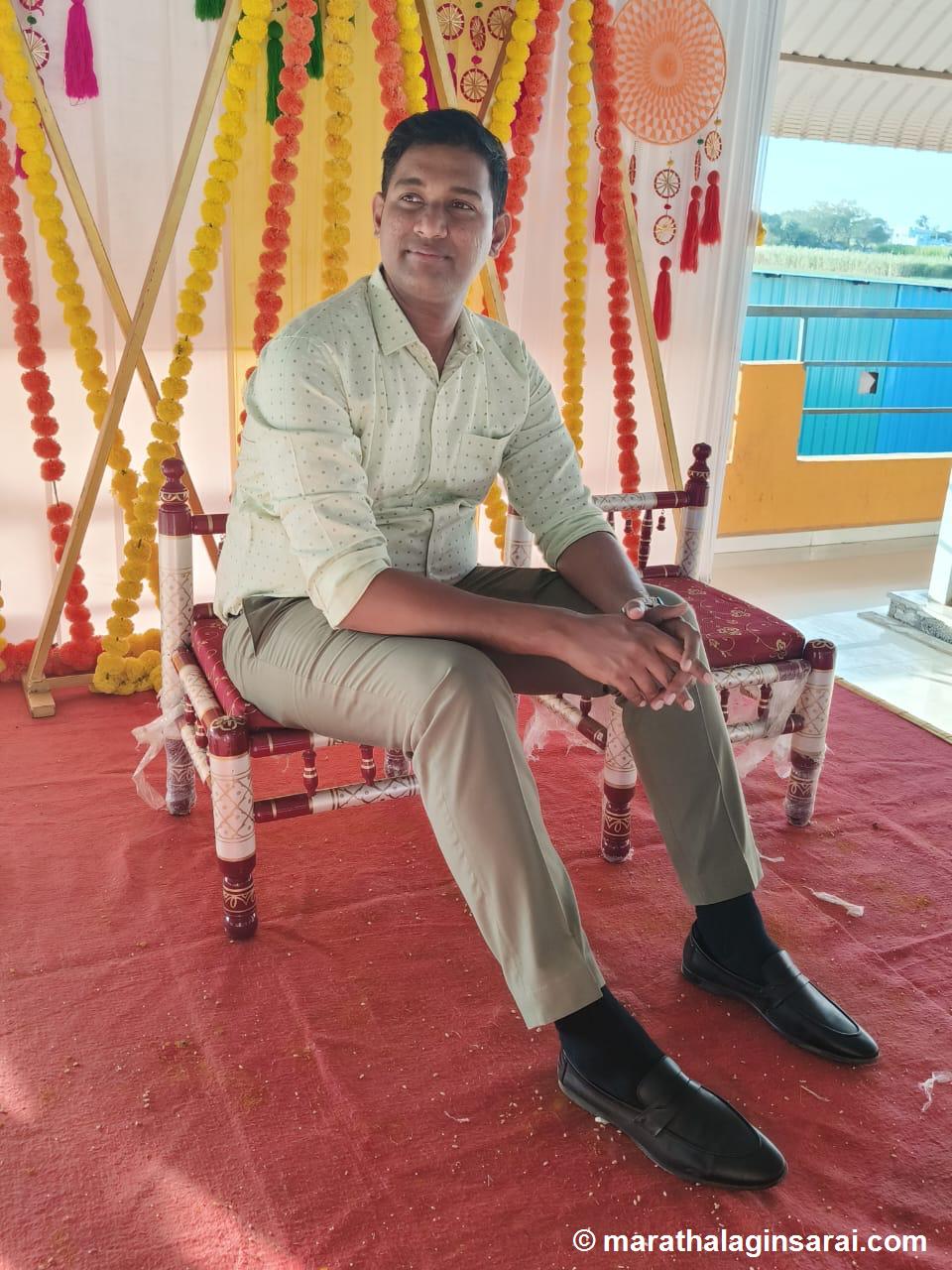 Profile Picture