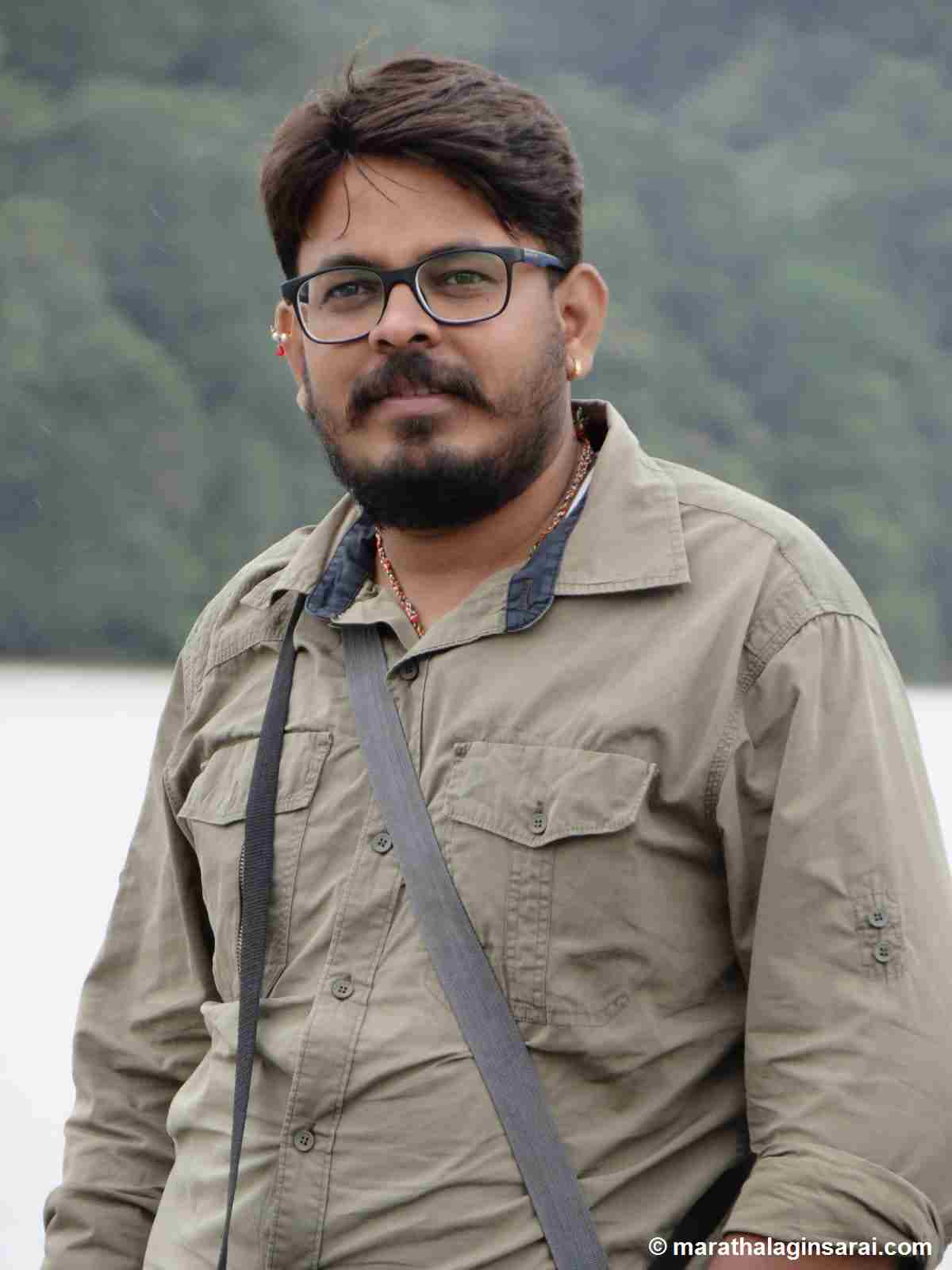 Profile Picture