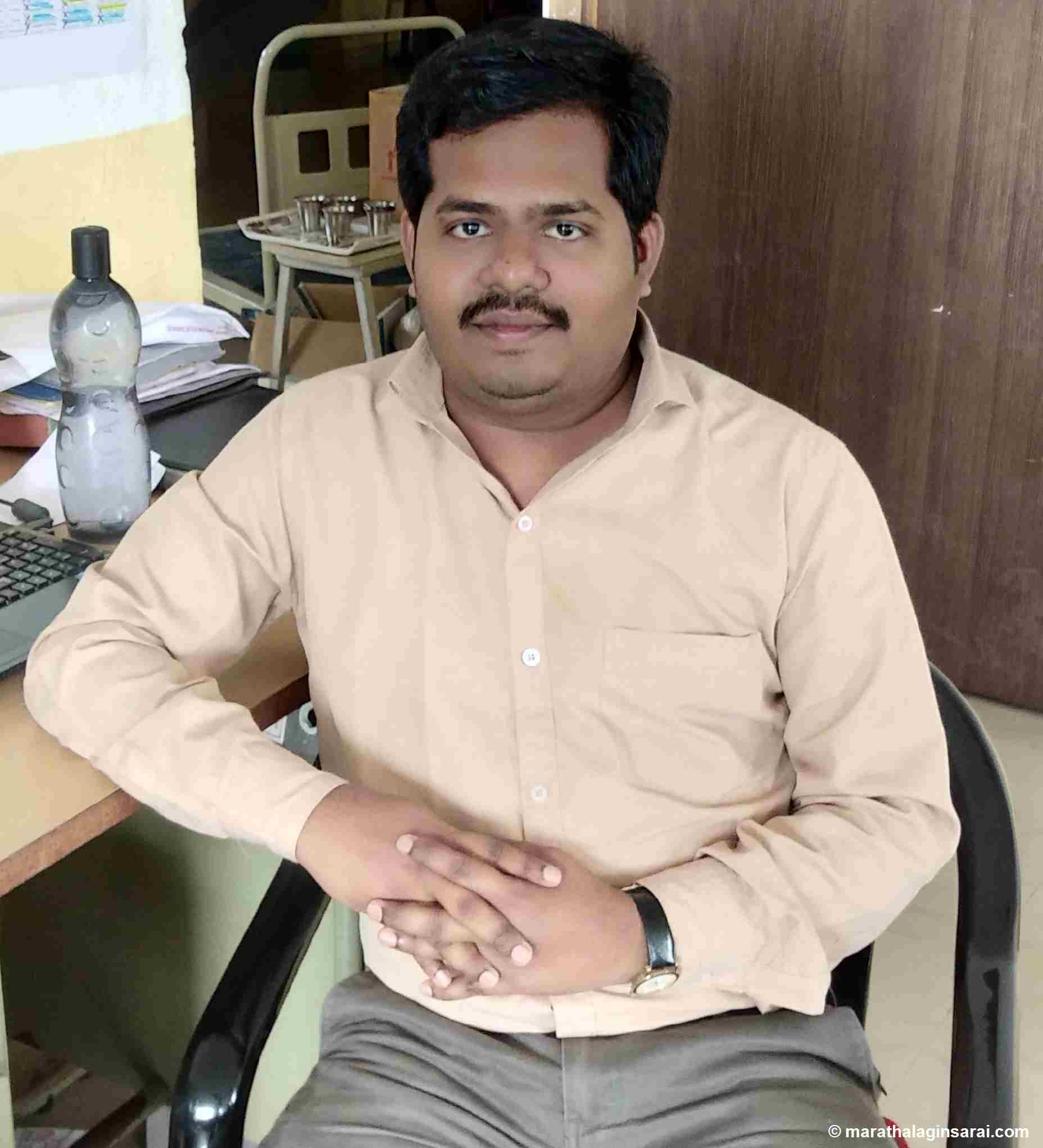 Profile Picture