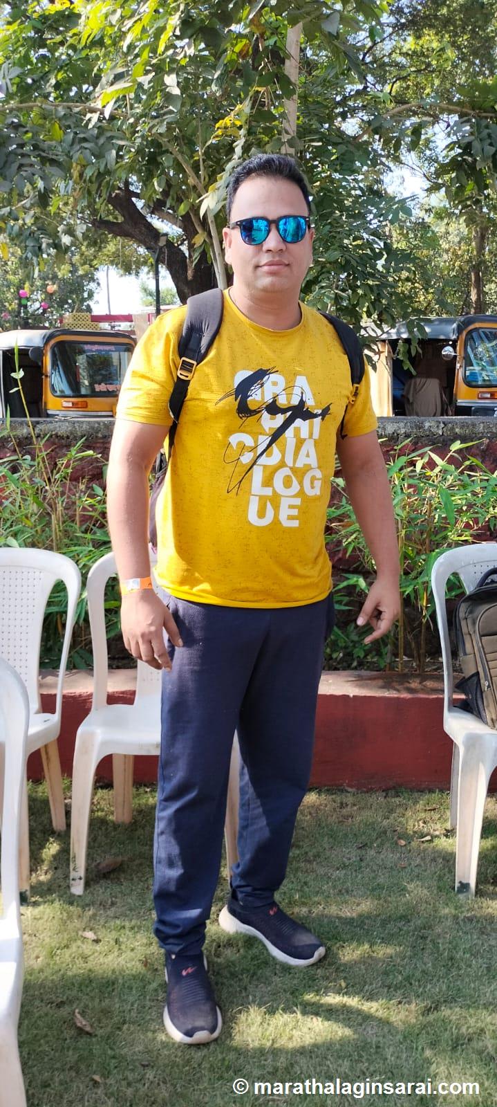 Profile Picture