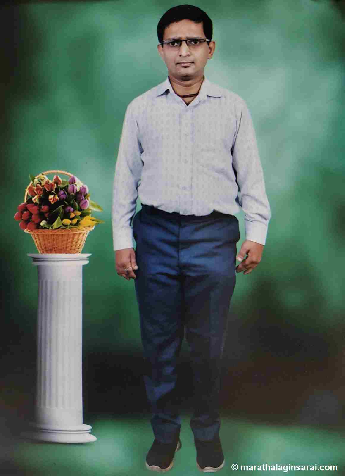 Profile Picture