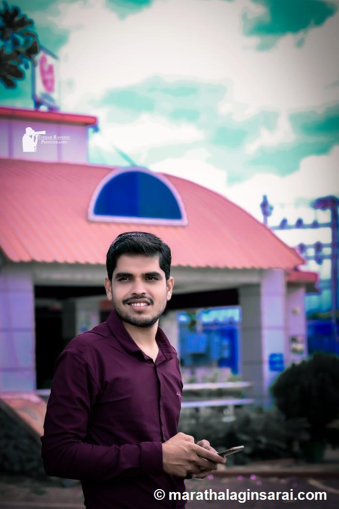 Profile Picture