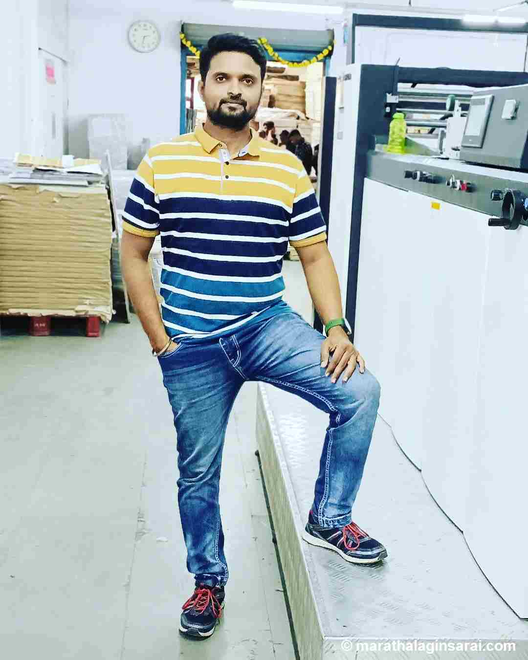 Profile Picture