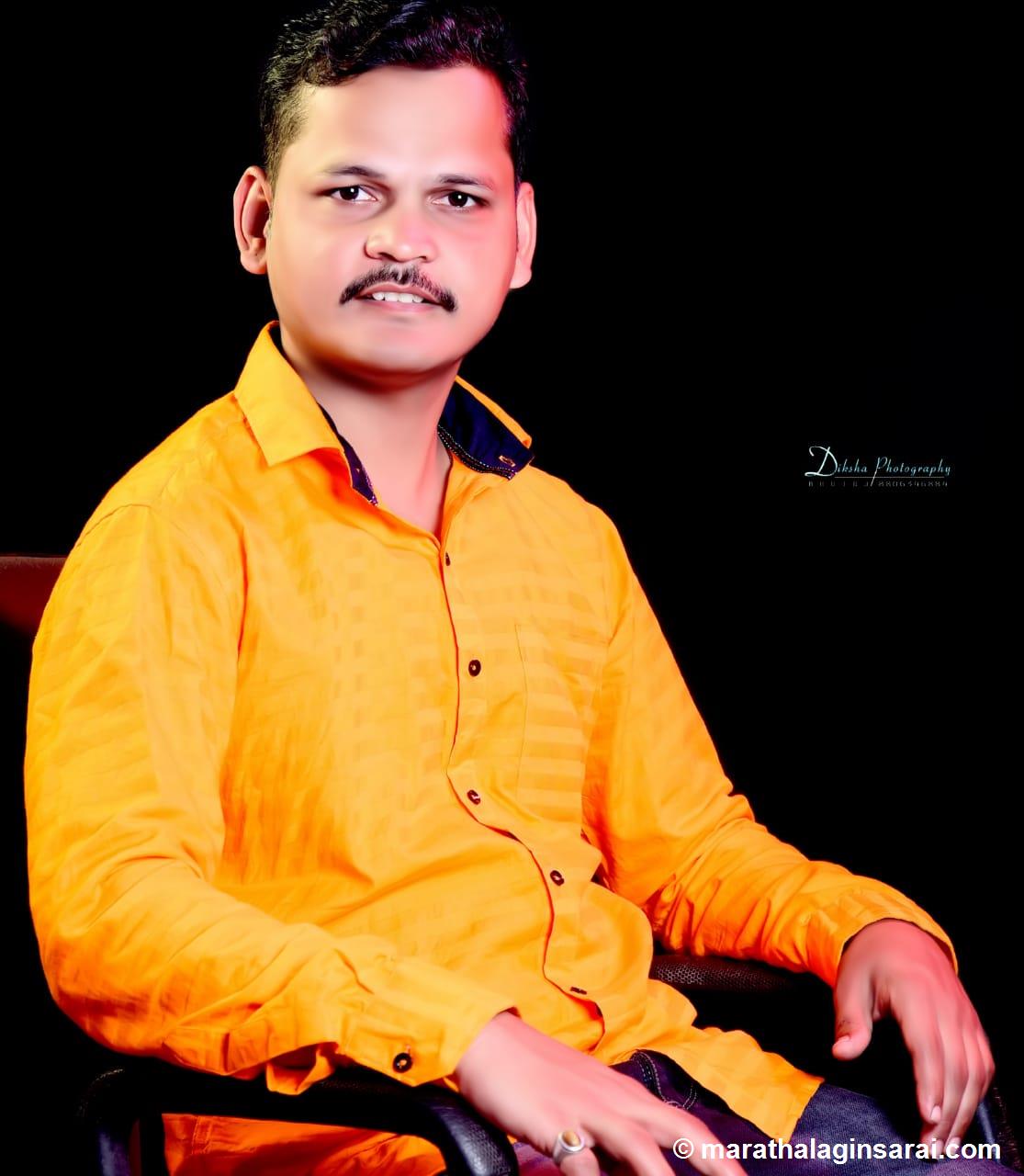 Profile Picture