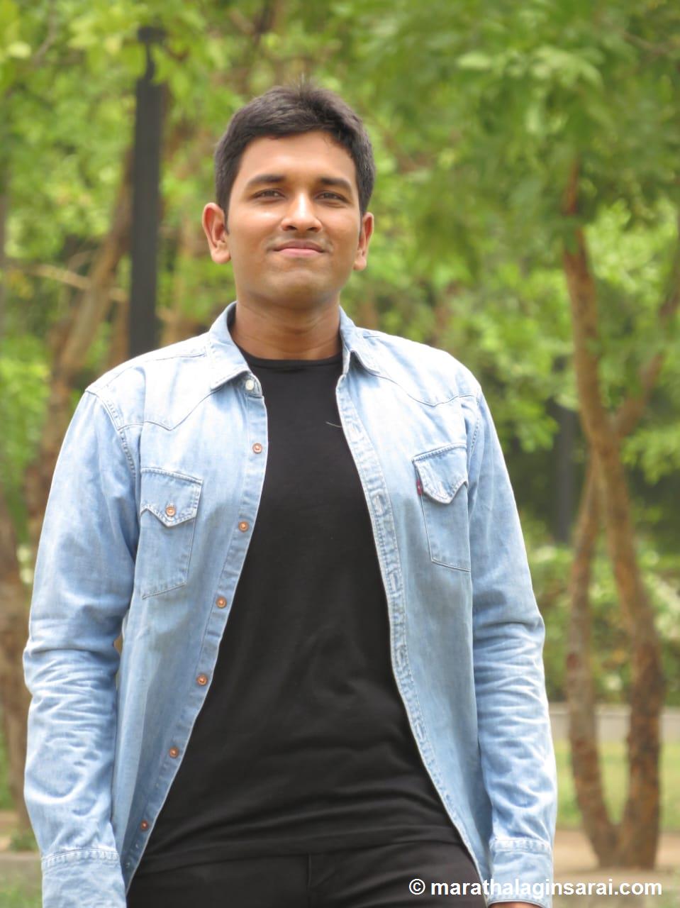 Profile Picture