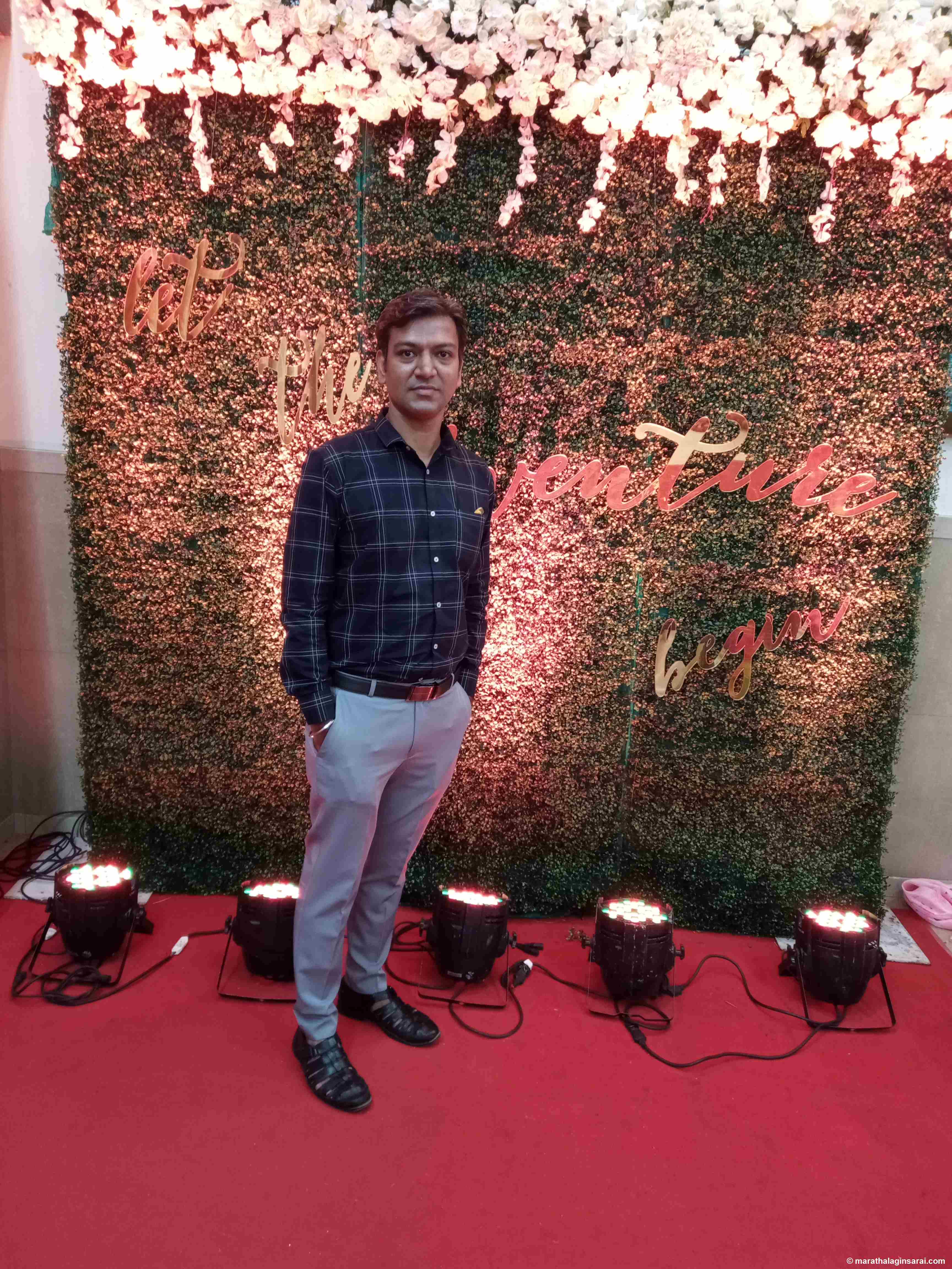 Profile Picture