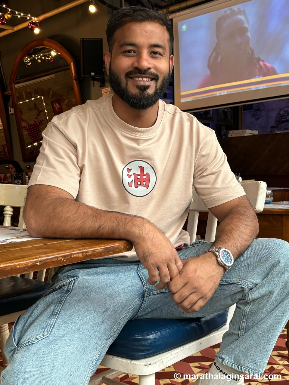 Profile Picture