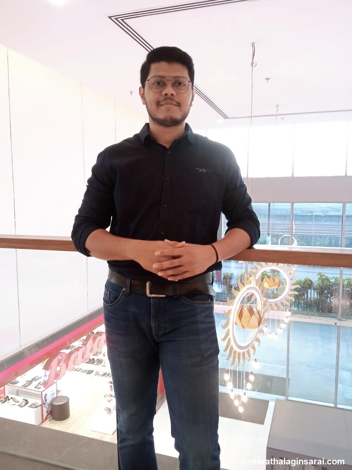 Profile Picture